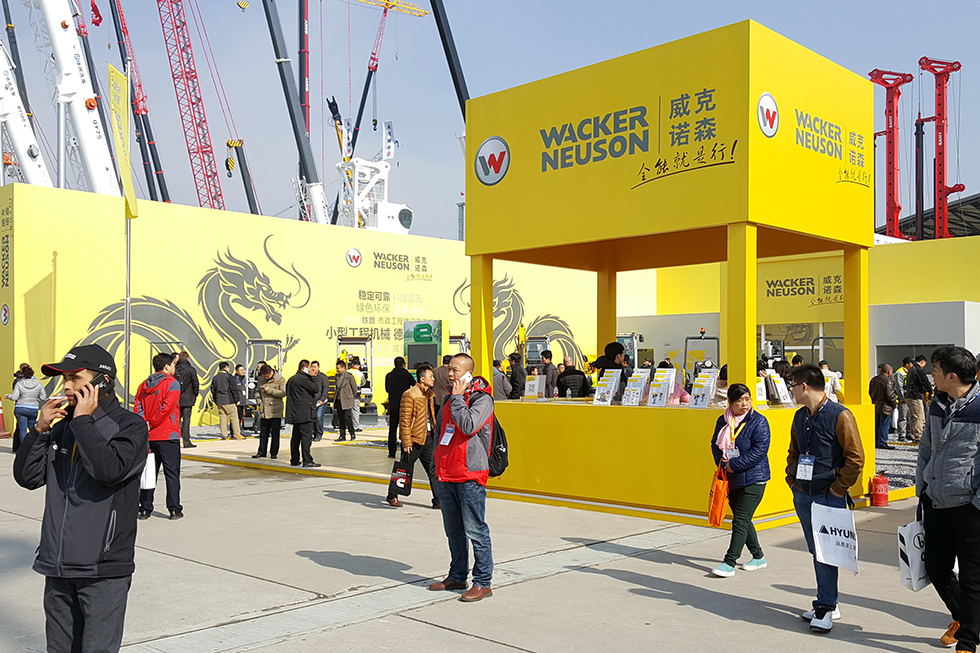 Bauma China 2016——威克诺森机械设备上海有限公司