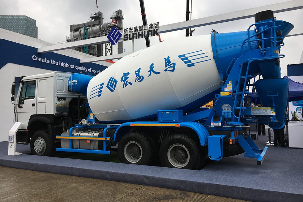 Bauma China 2016——新宏昌重工集团