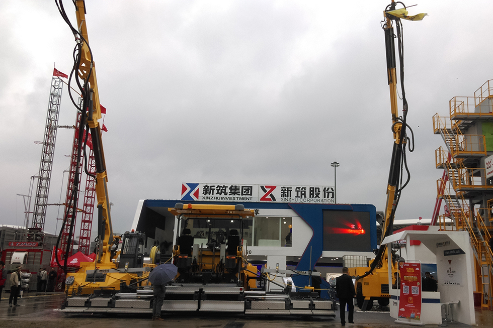 Bauma China 2016——新筑机械设备销售公司