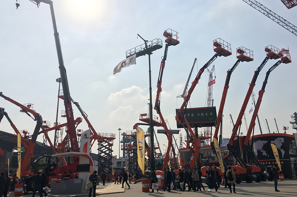 Bauma China 2016——浙江鼎立机械股份有限公司