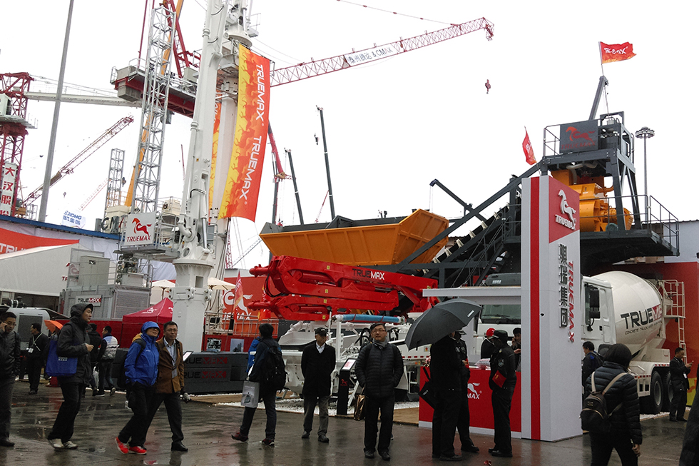 Bauma China 2016——浙江信锐重工科技有限公司