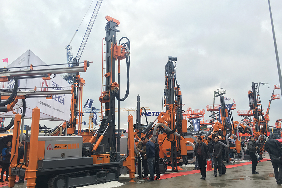 Bauma China 2016——浙江志高机械股份有限公司