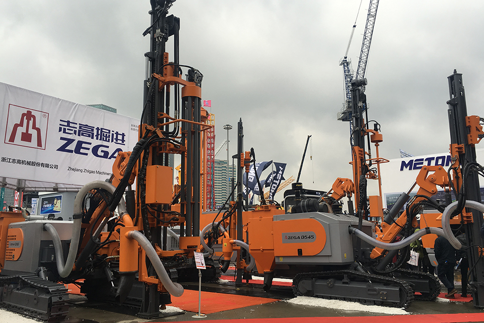 Bauma China 2016——浙江志高机械股份有限公司