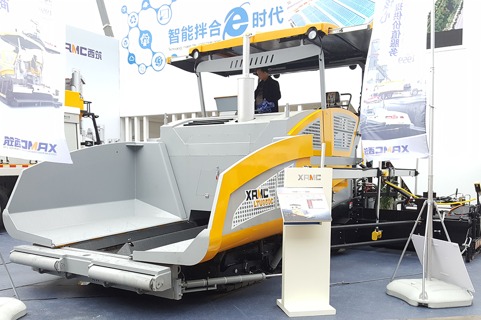 Bauma China 2016——中交西安筑路机械有限公司