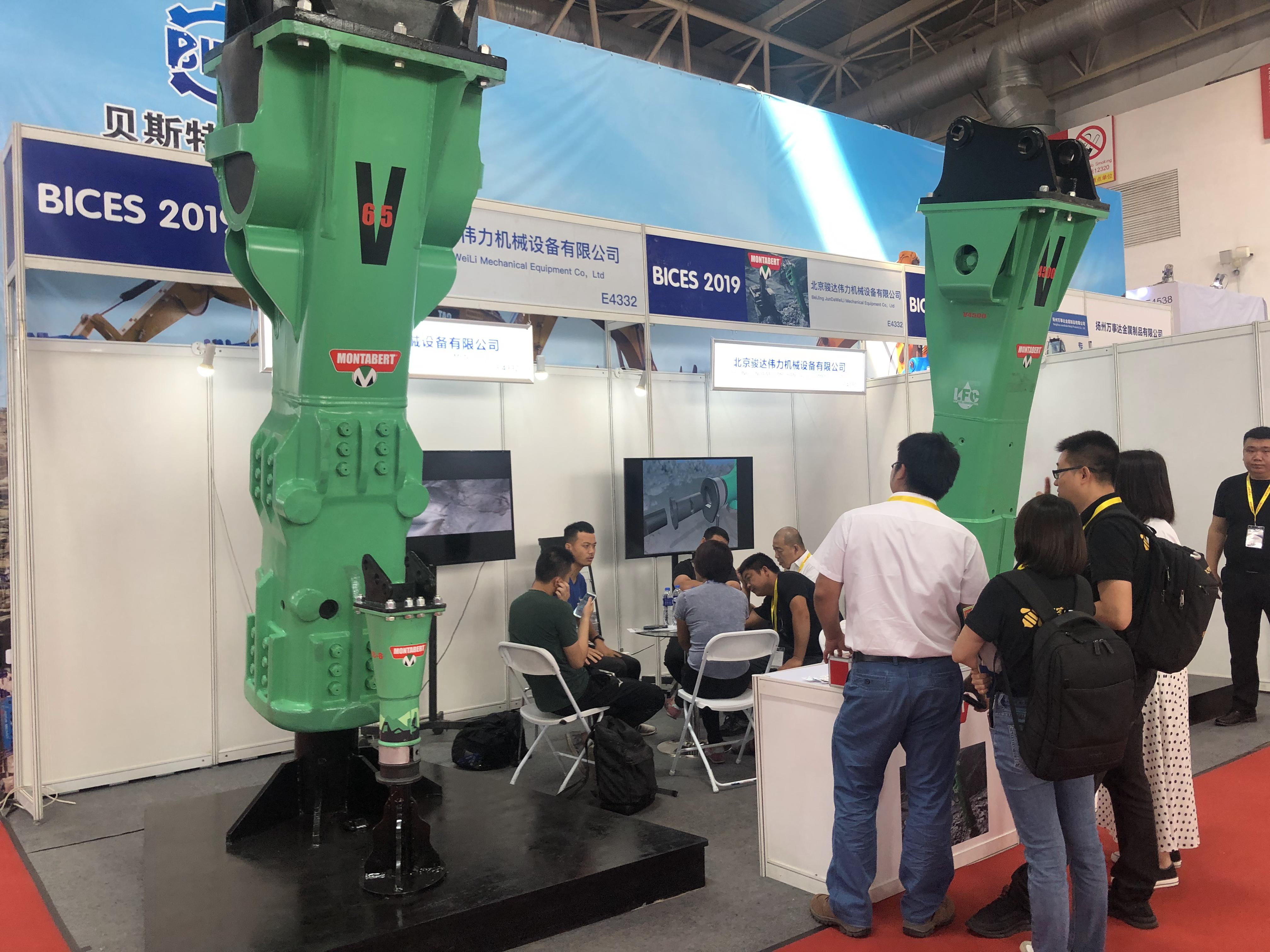 第15届BICES2019北京展展位风采：北京骏达伟力机械设备有限公司
