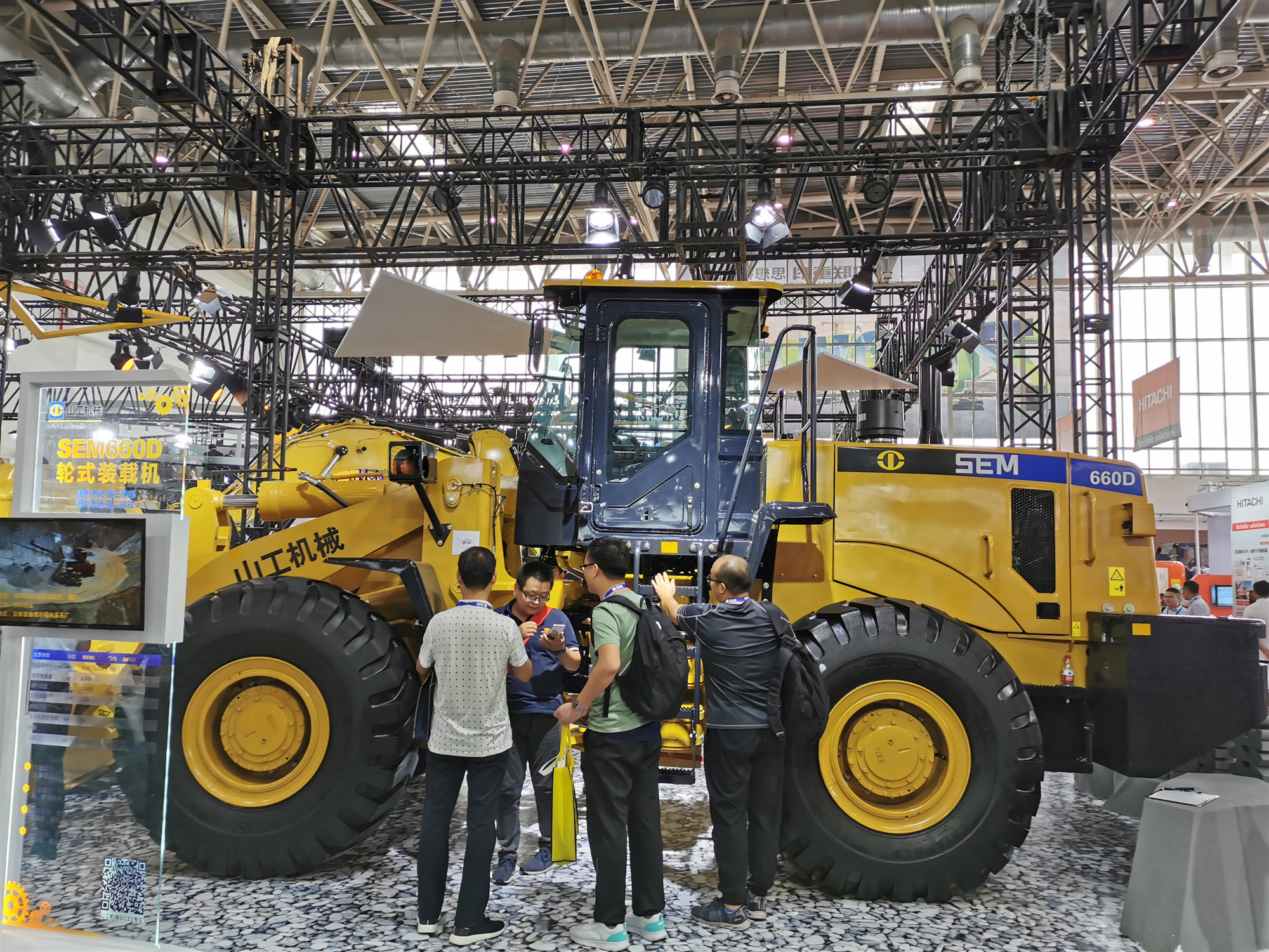 第15届BICES2019北京展展位风采：山东山工机械有限公司