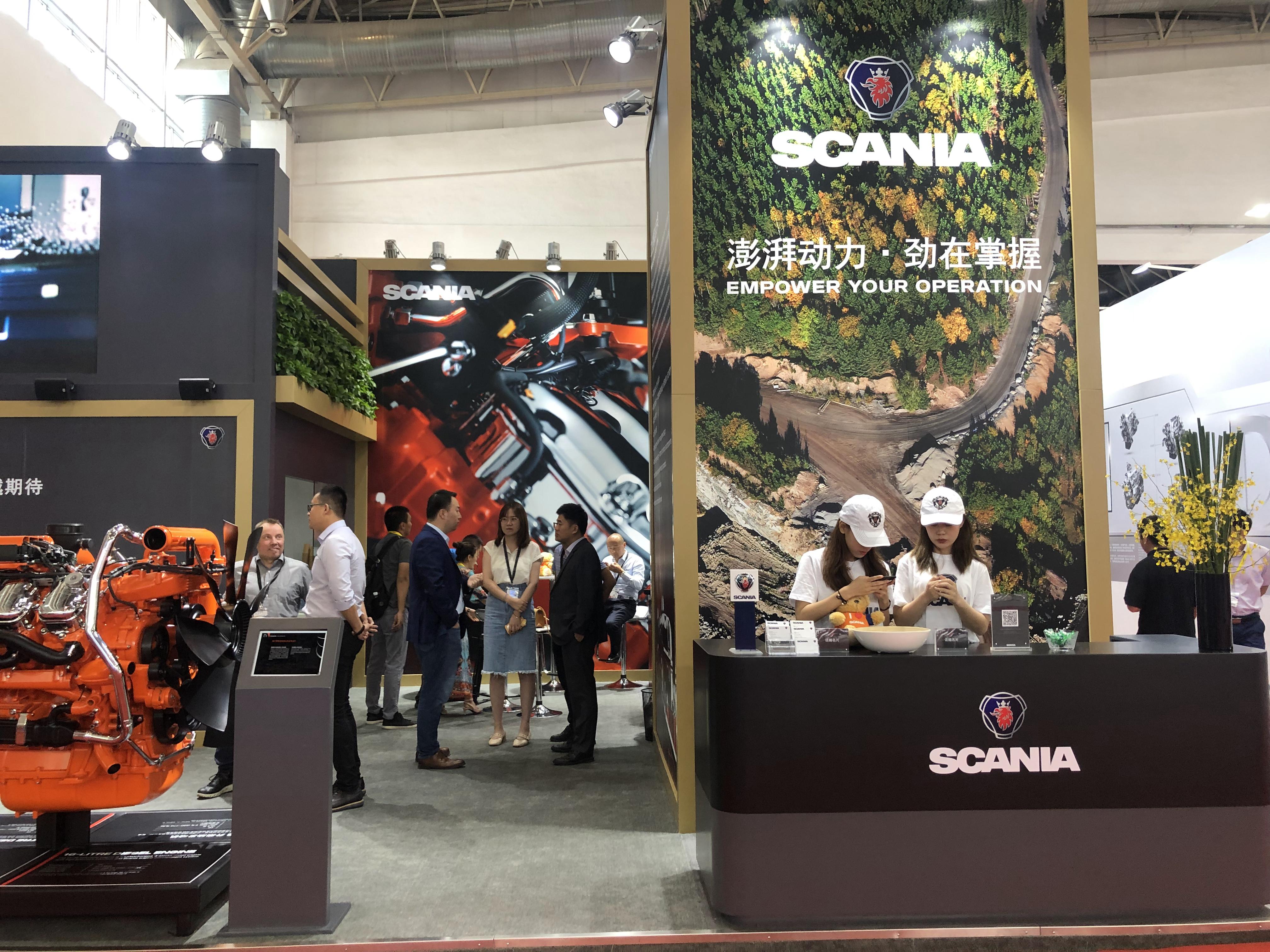 第15届BICES2019北京展展位风采：斯堪尼亚  Scania 中国