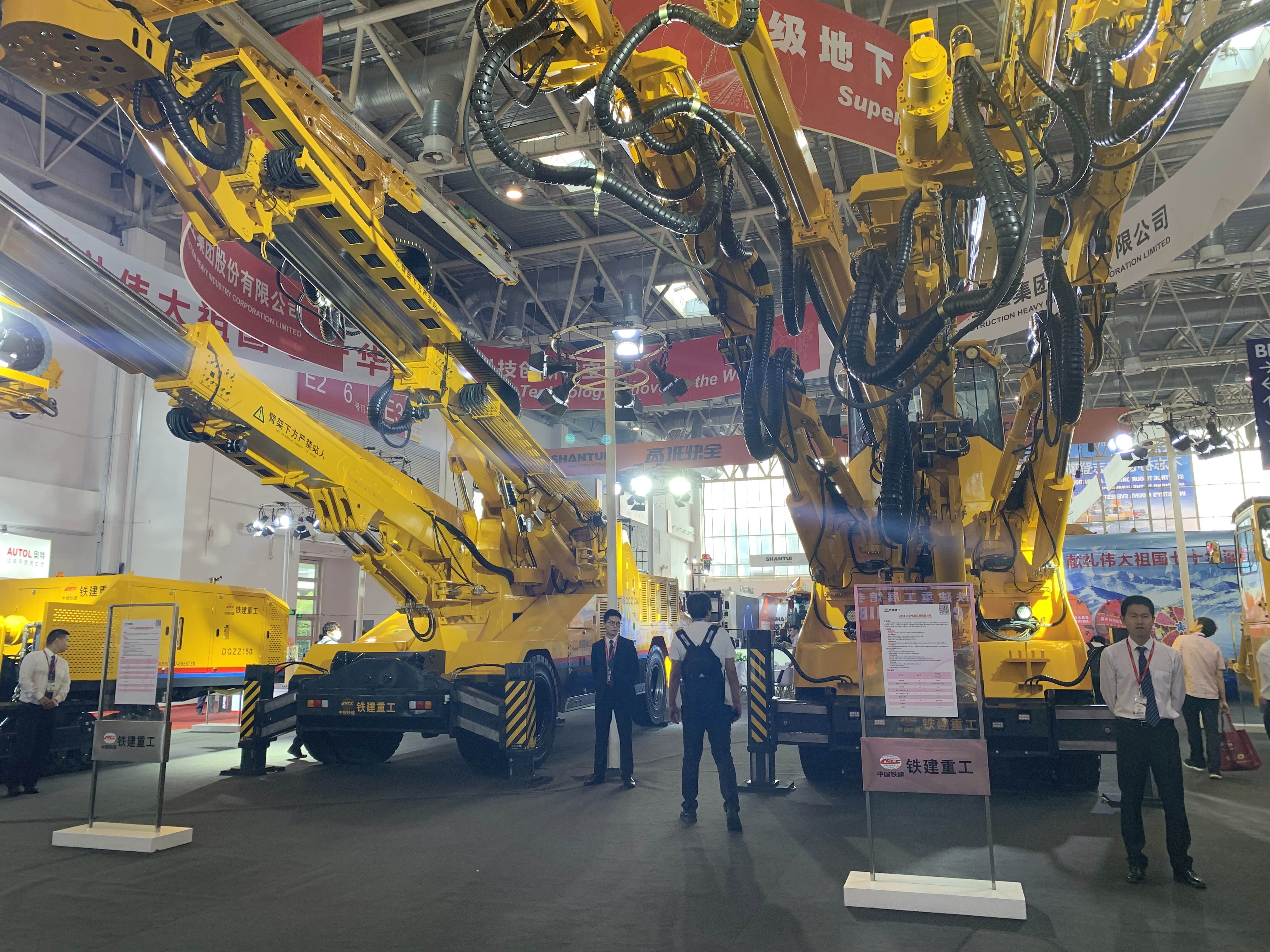 第15届BICES2019北京展展位风采：中国铁建重工集团有限公司