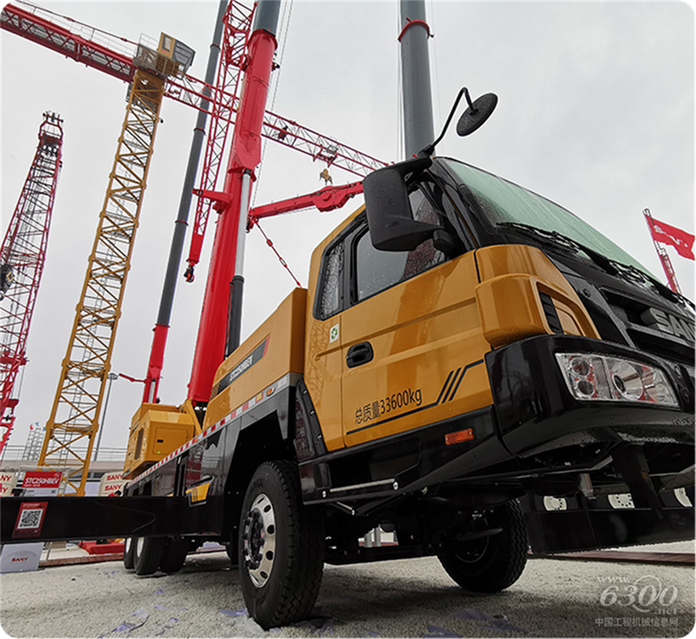 2020 Bauma China工程机械展会