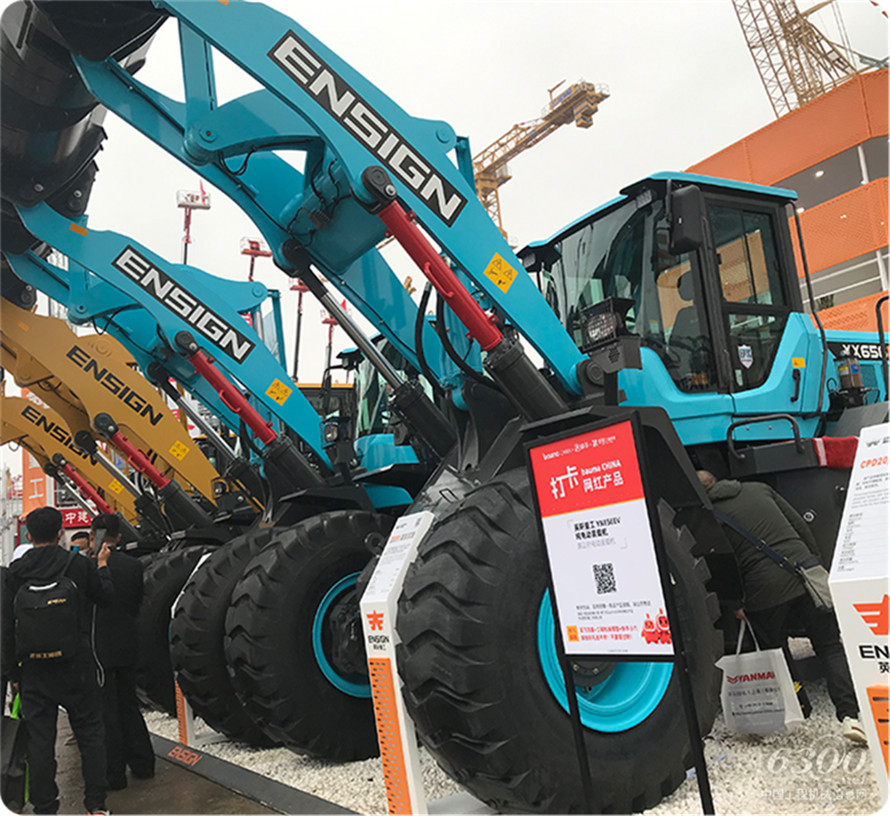 2020 Bauma China工程机械展会