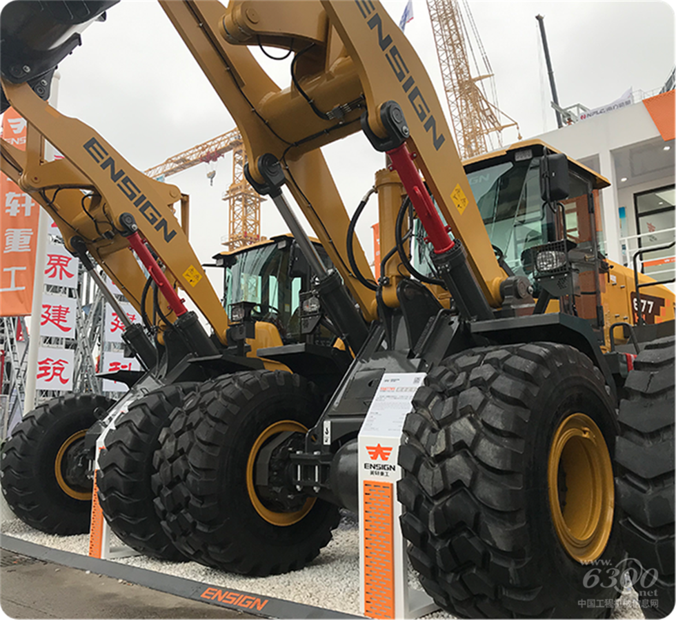 2020 Bauma China工程机械展会