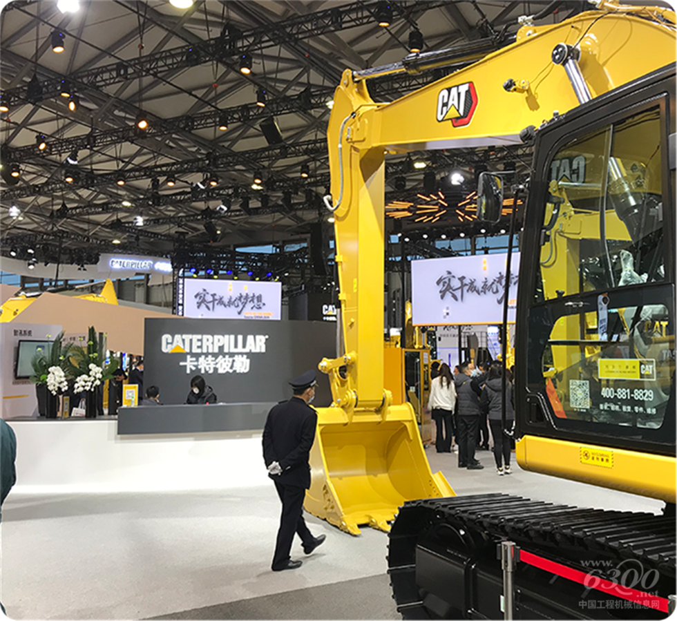 2020 Bauma China工程机械展会