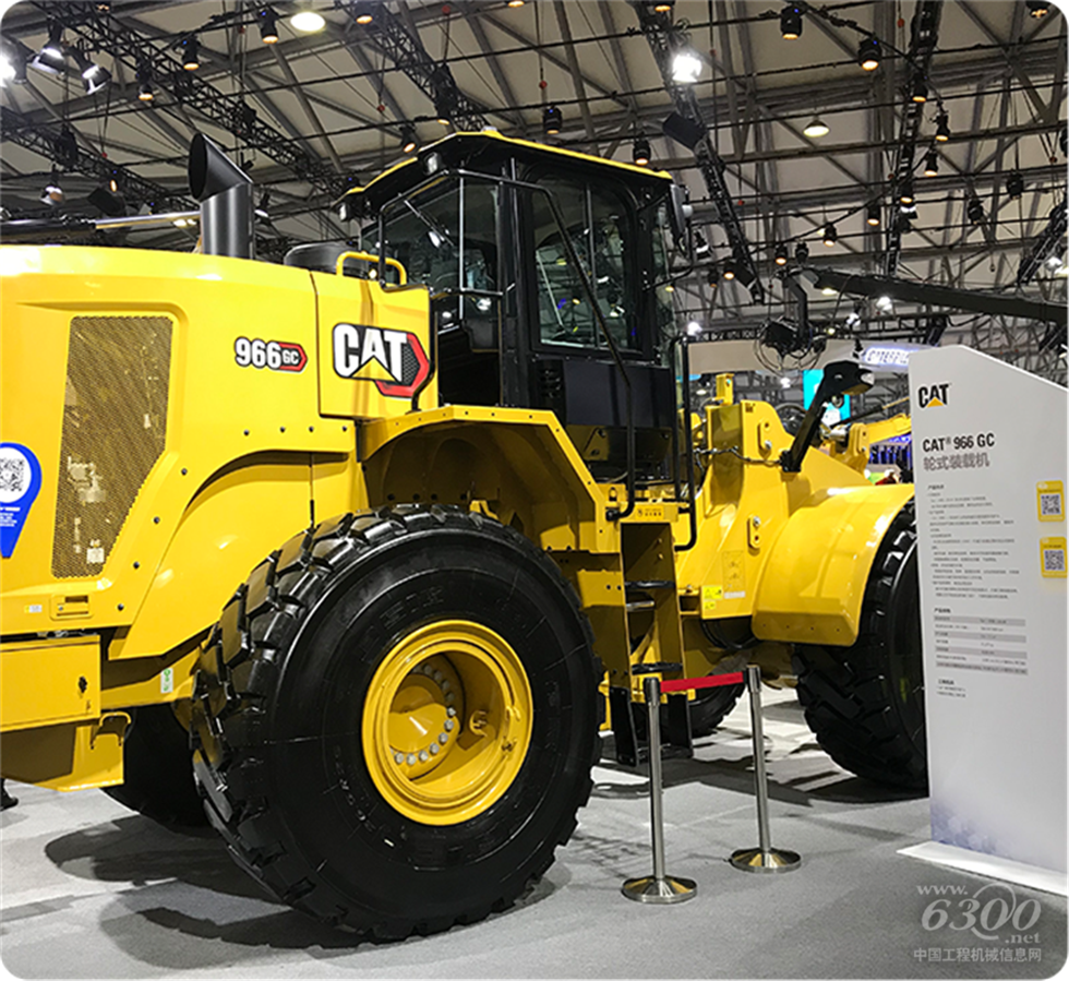 2020 Bauma China工程机械展会