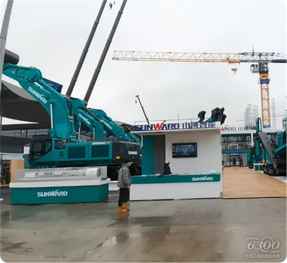 2020 Bauma China工程机械展会