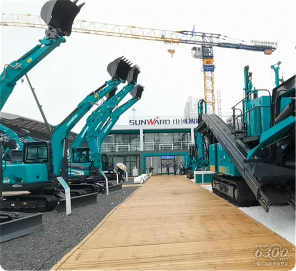 2020 Bauma China工程机械展会