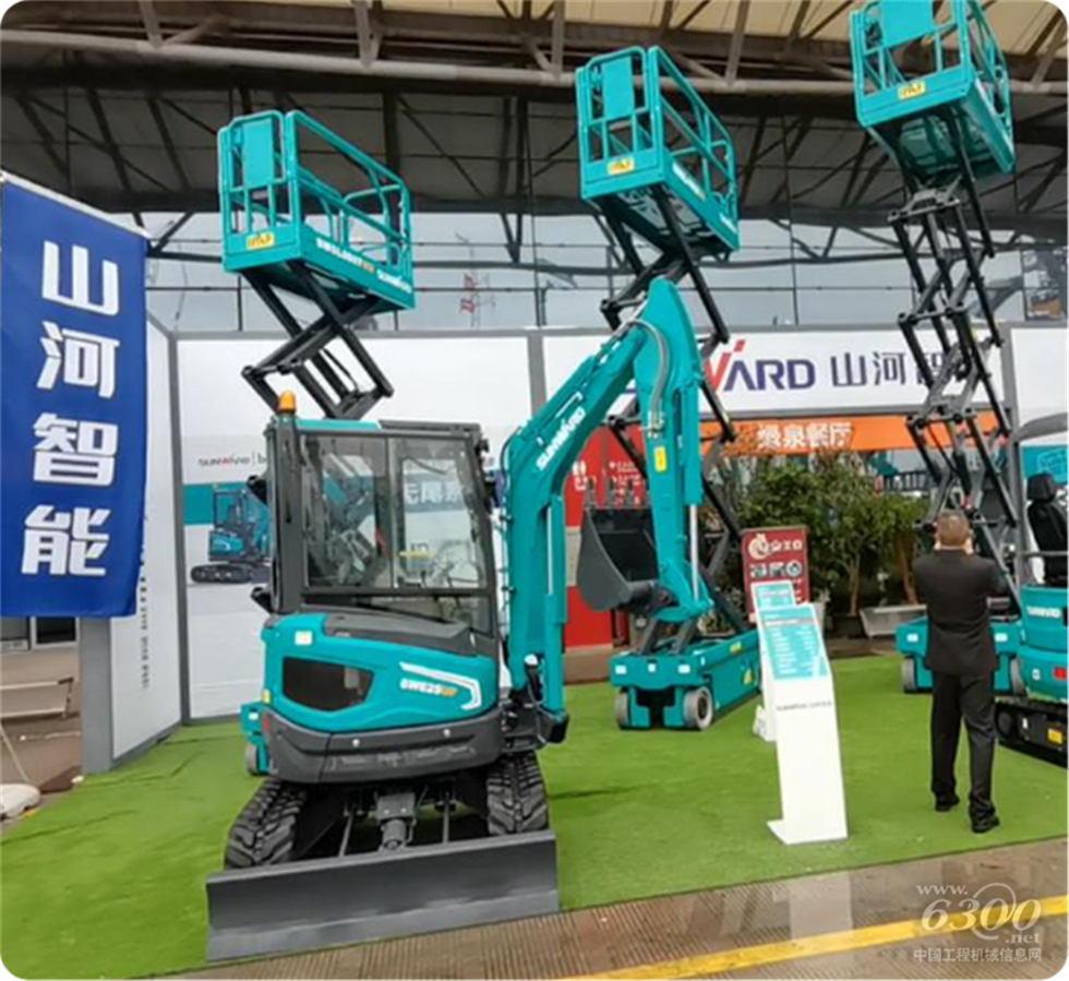 2020 Bauma China工程机械展会