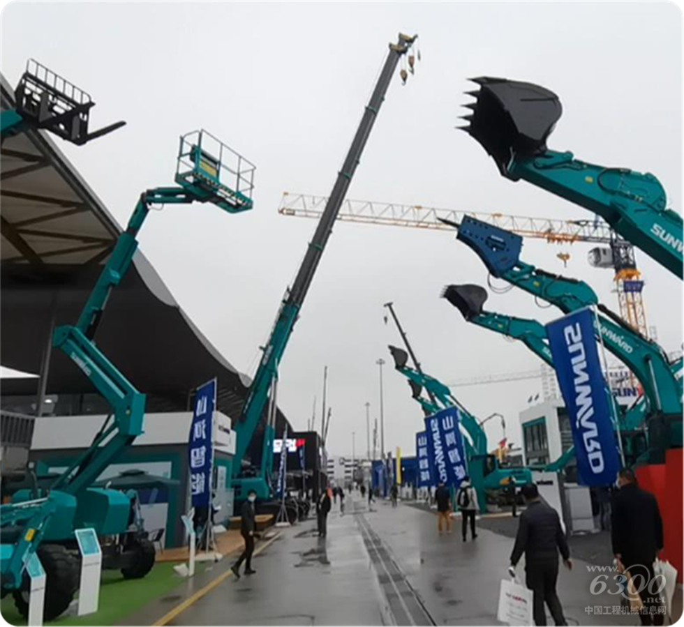 2020 Bauma China工程机械展会