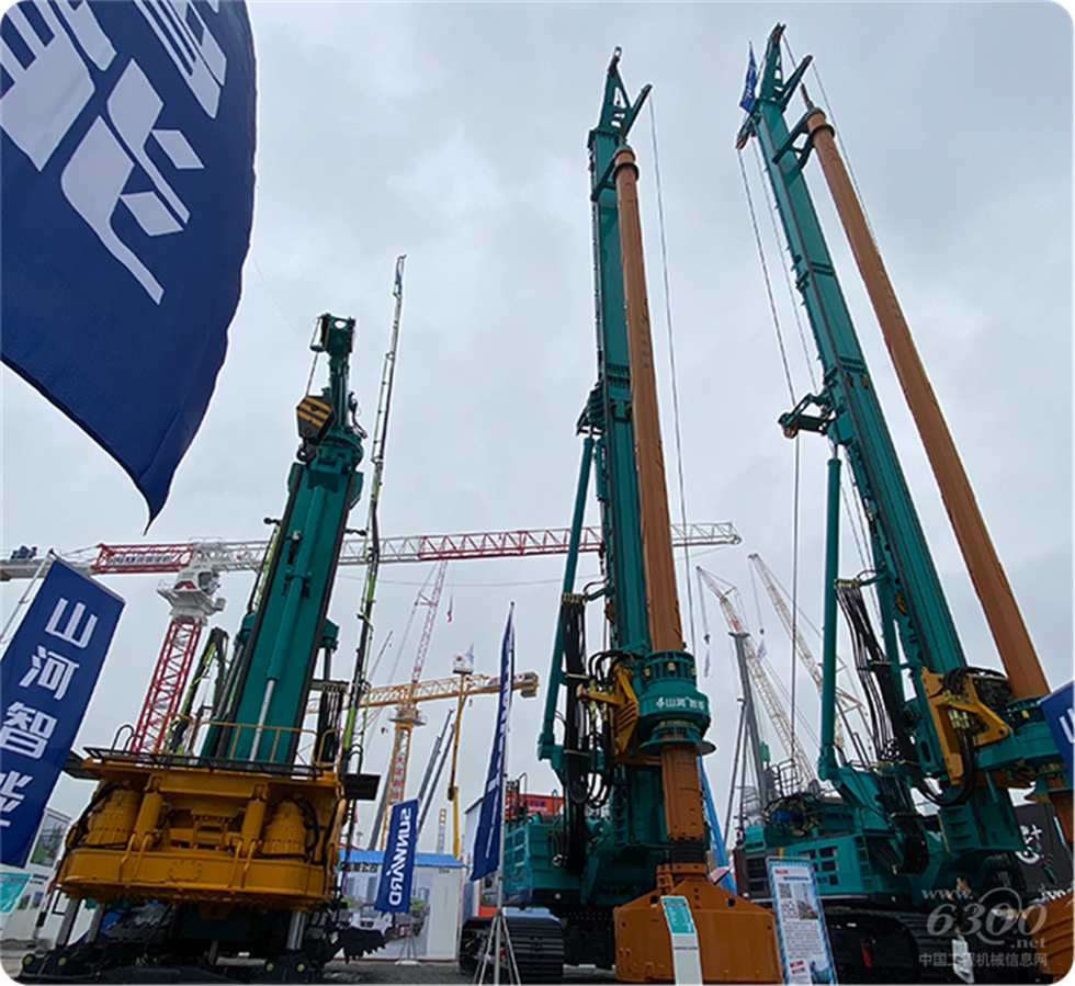 2020 Bauma China工程机械展会