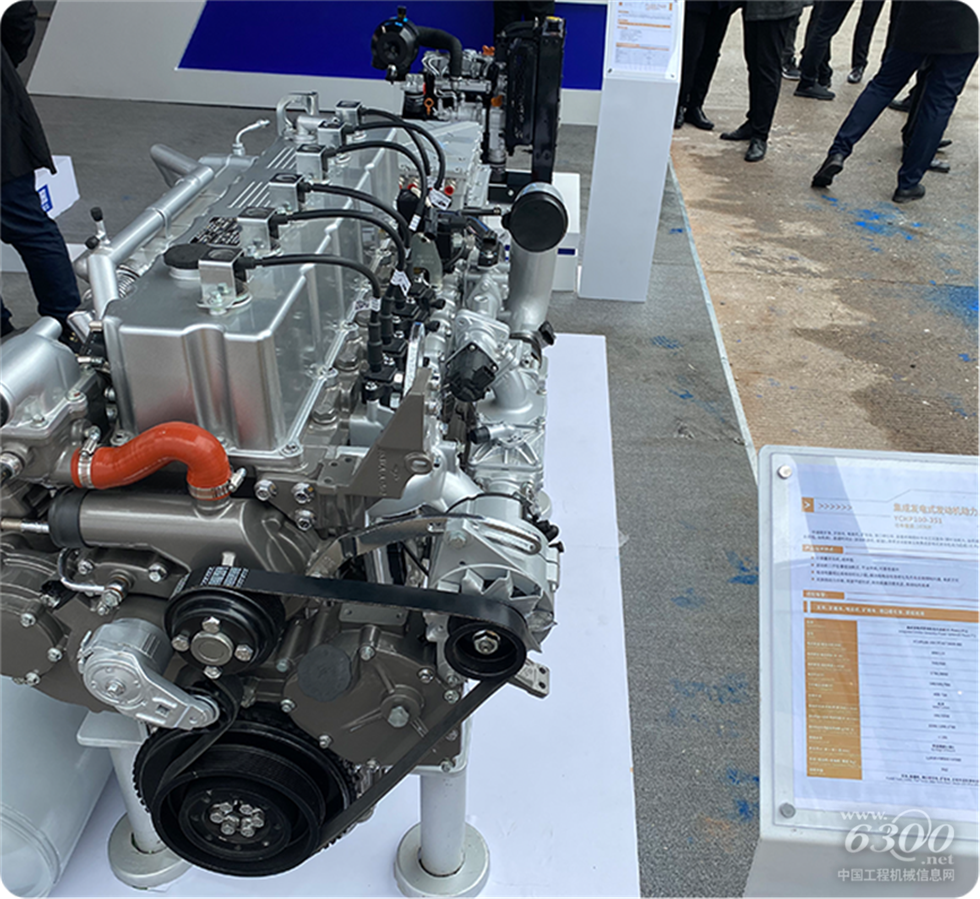 2020 Bauma China工程机械展会