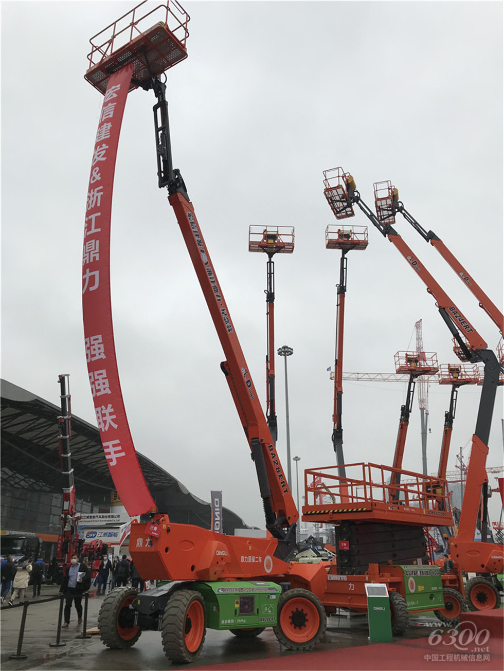 2020 Bauma China工程机械展会