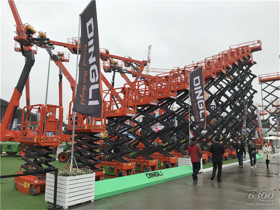 2020 Bauma China工程机械展会