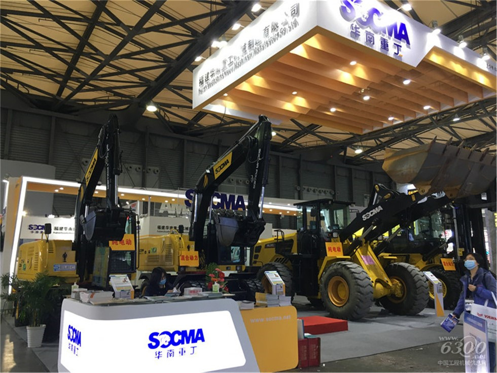 2020 Bauma China工程机械展会