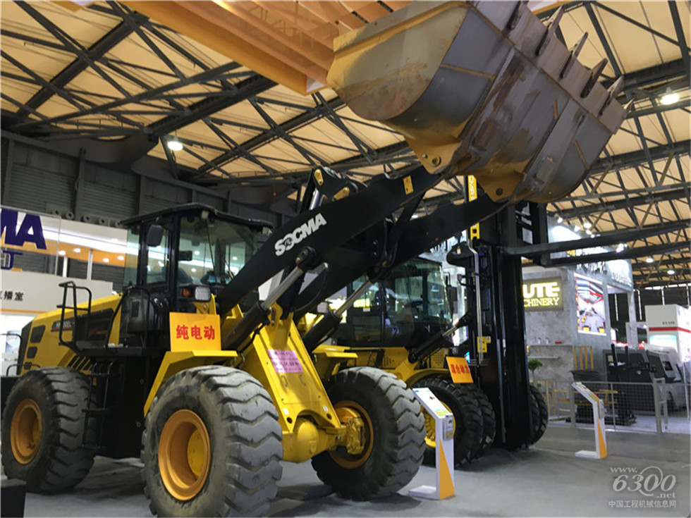 2020 Bauma China工程机械展会