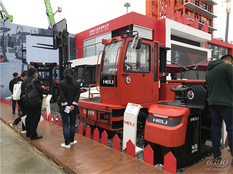 2020 Bauma China工程机械展会