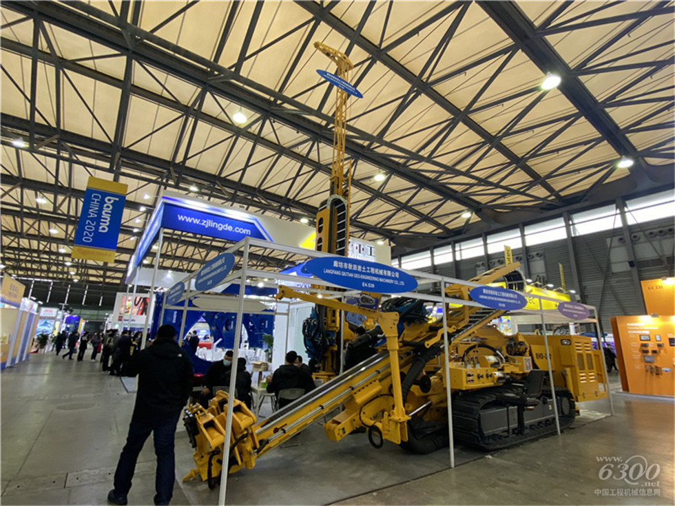 2020 Bauma China工程机械展会