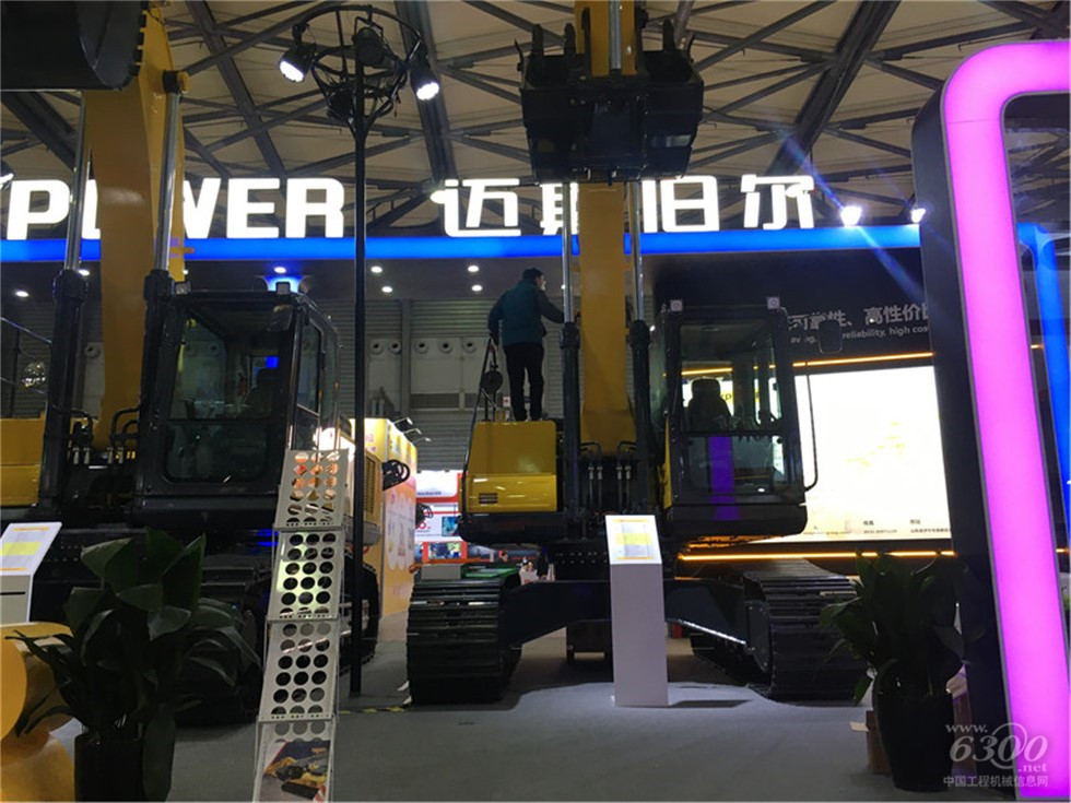 2020 Bauma China工程机械展会