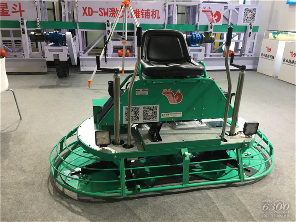 2020 Bauma China工程机械展会