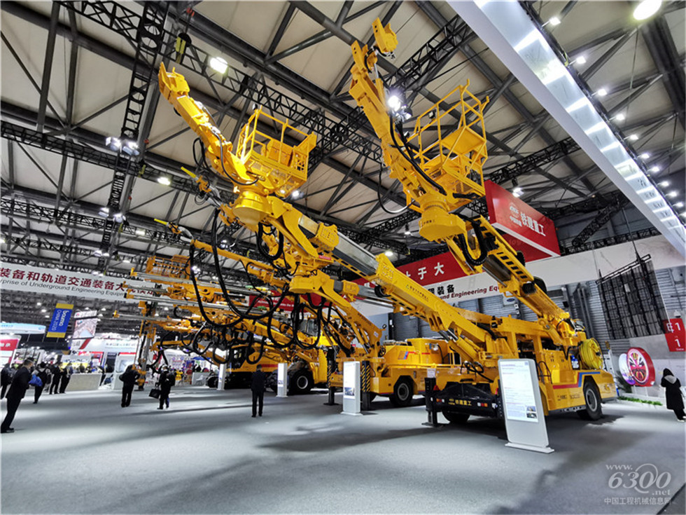 2020 Bauma China工程机械展会