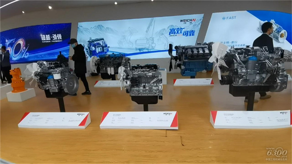 2020 Bauma China工程机械展会