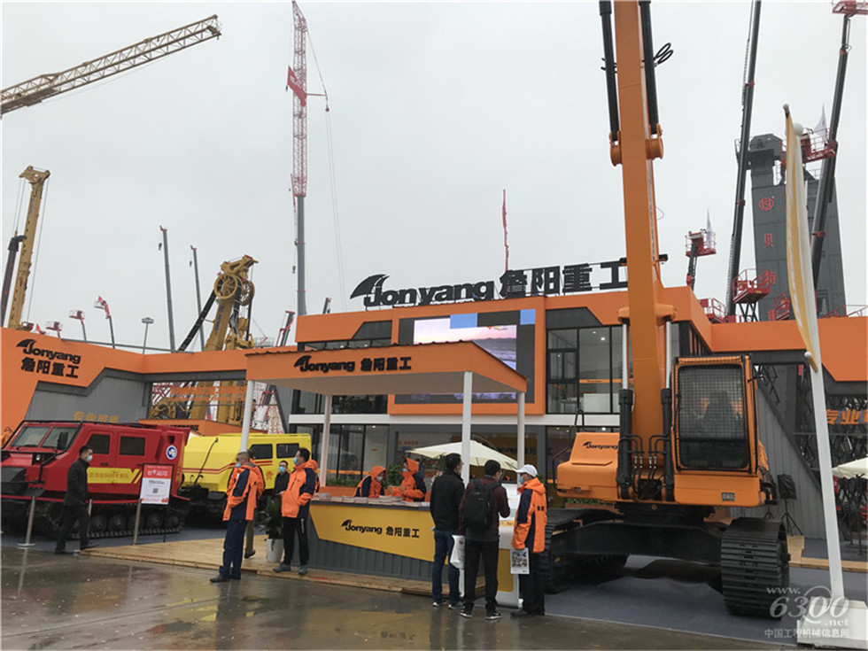 2020 Bauma China工程机械展会