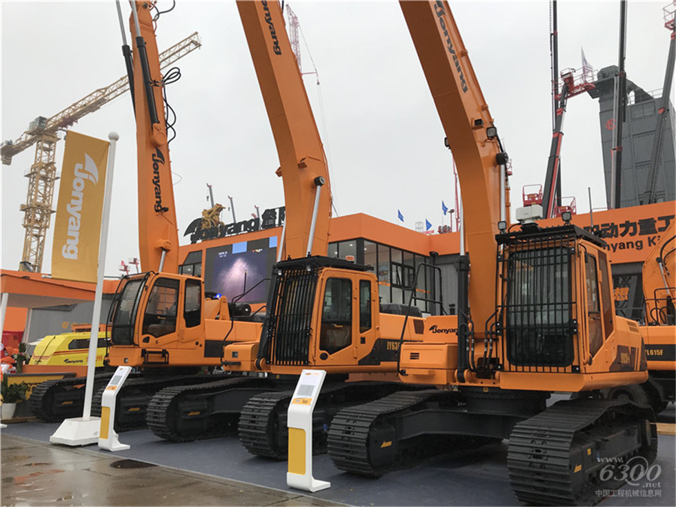 2020 Bauma China工程机械展会