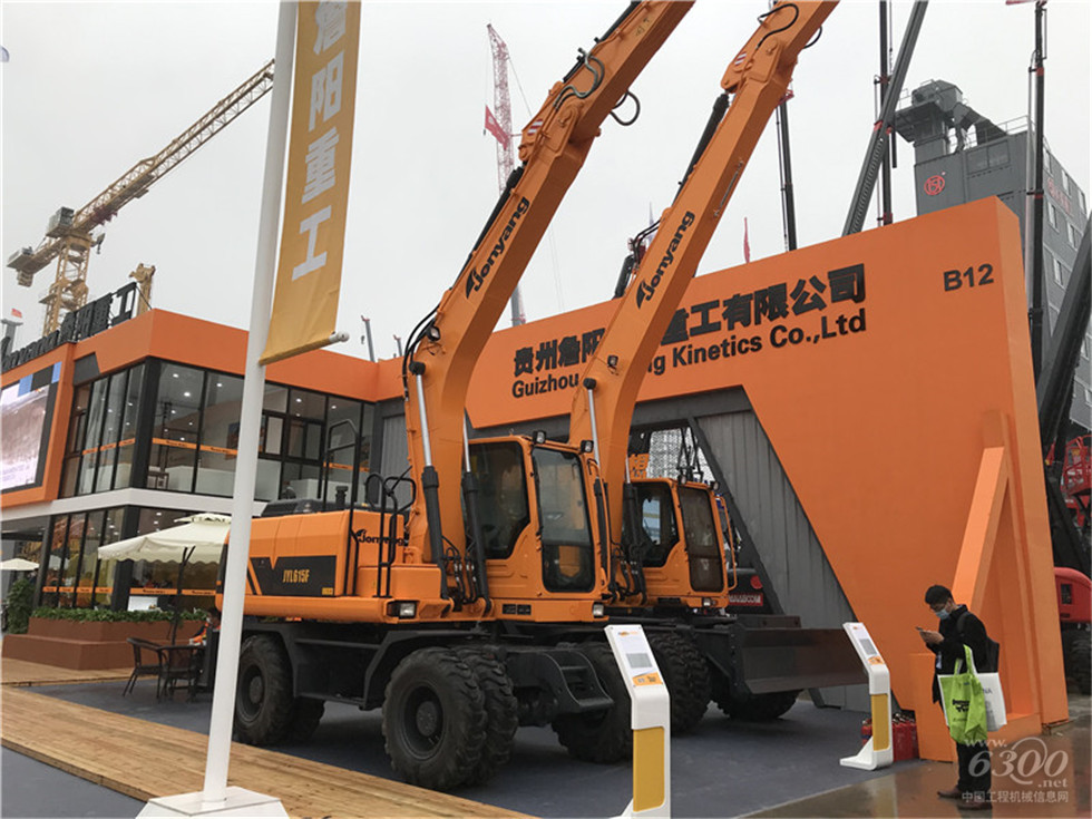 2020 Bauma China工程机械展会