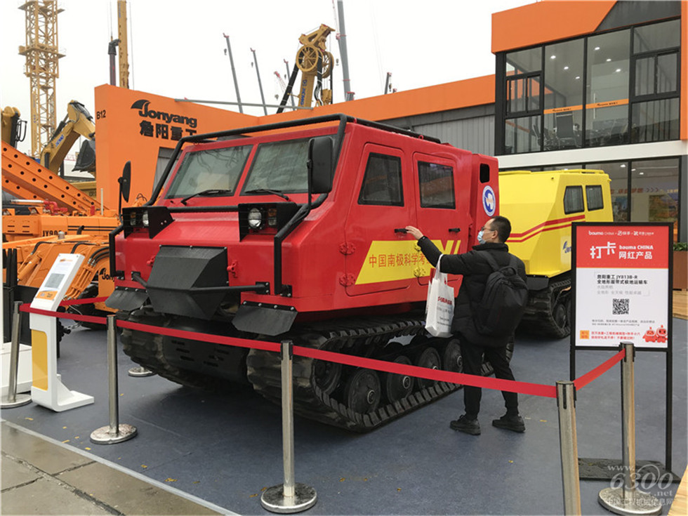 2020 Bauma China工程机械展会