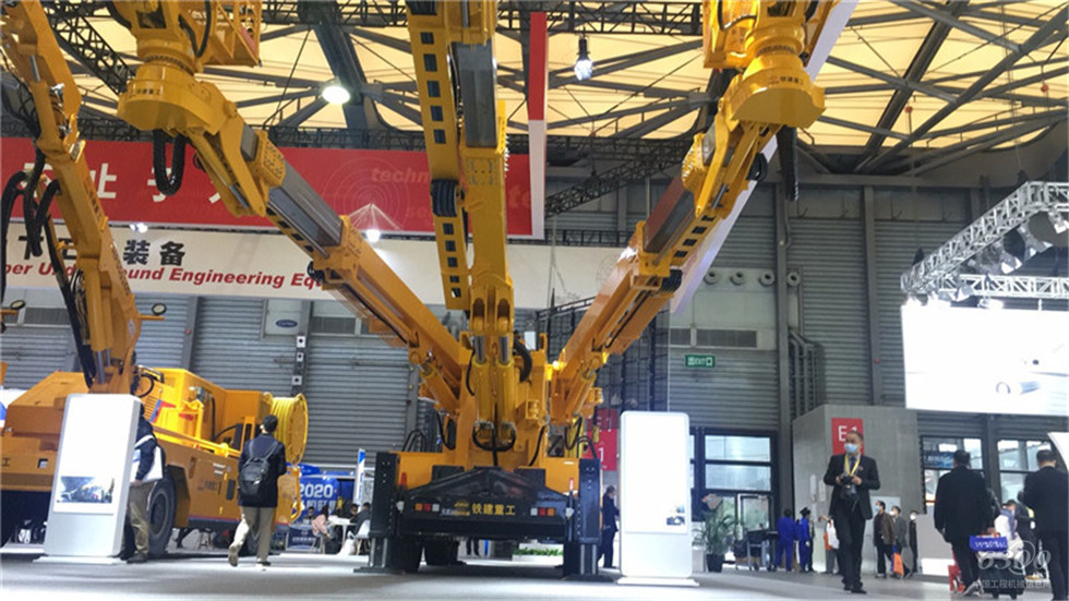 2020 Bauma China工程机械展会