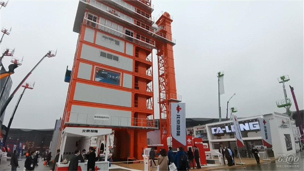 2020 Bauma China工程机械展会