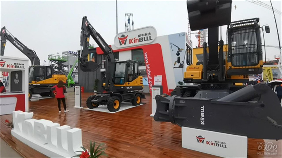 2020 Bauma China工程机械展会