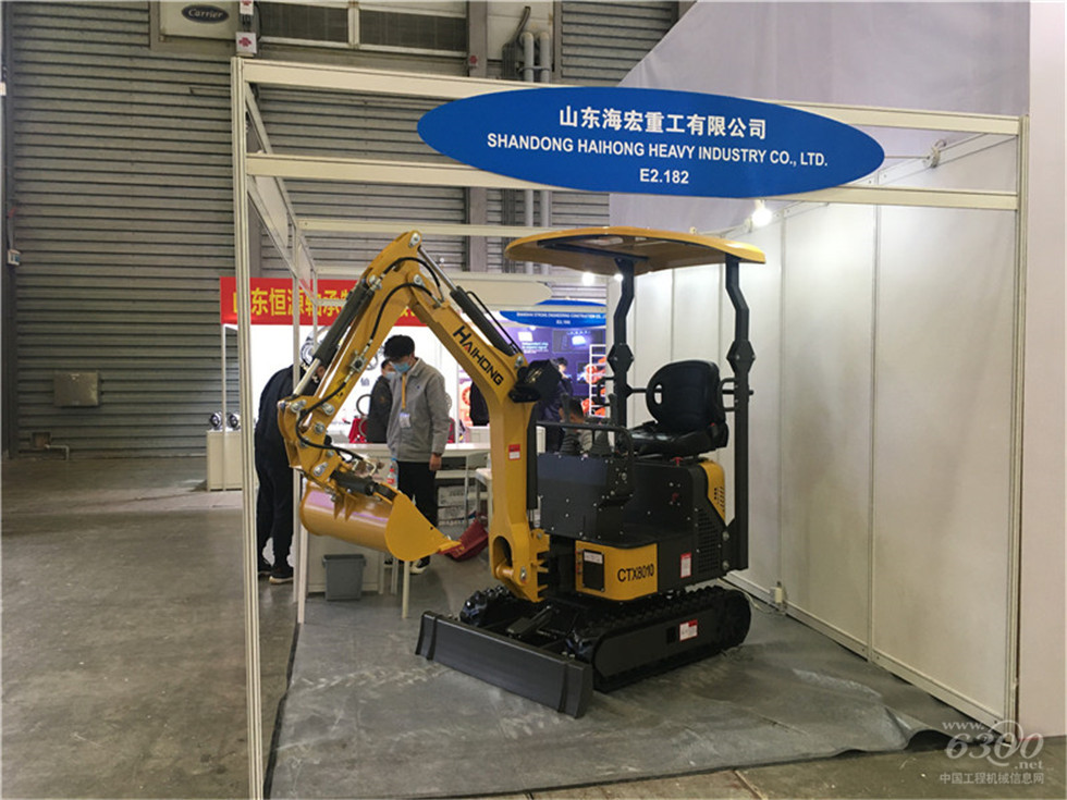 2020 Bauma China工程机械展会