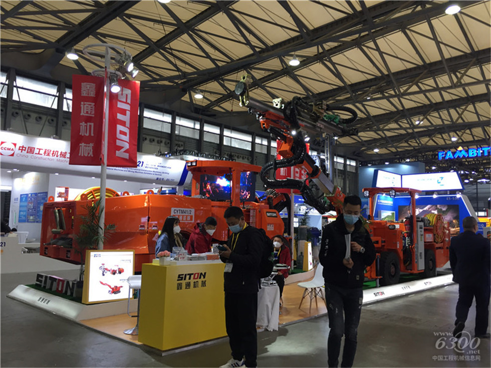 2020 Bauma China工程机械展会