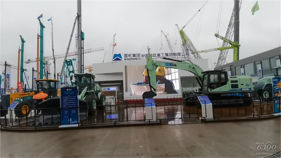 2020 Bauma China工程机械展会