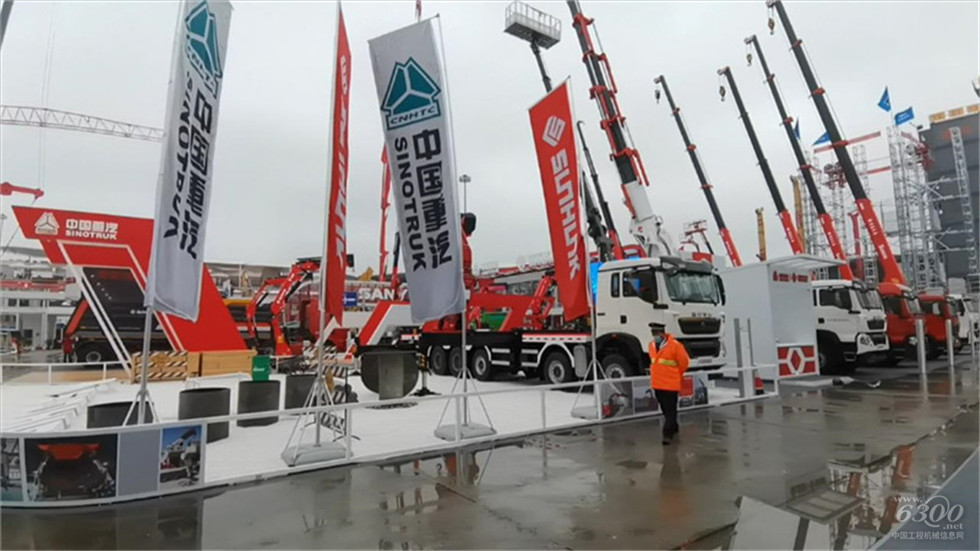 2020 Bauma China工程机械展会