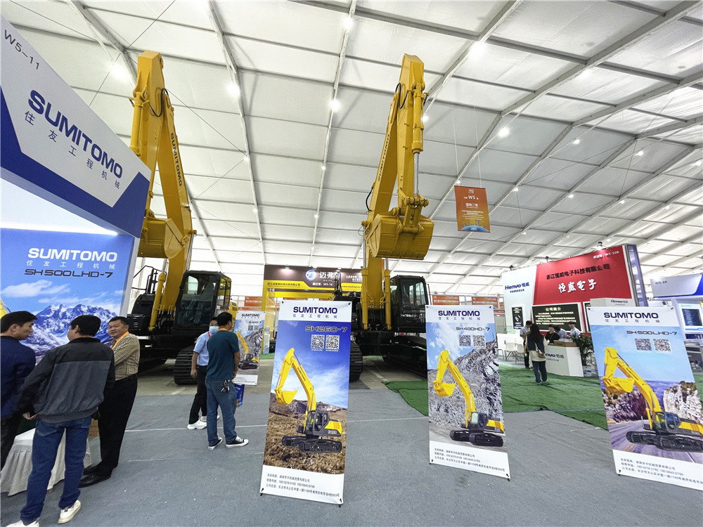 2023长沙国际工程机械展览会展台风采：住友重机