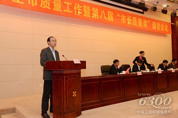 无锡市政府盛赞锡柴：凸显质量标杆效应，锡柴卓越绩效管理结出累累硕果