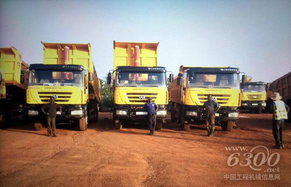 上汽依维柯<a href=http://product.d1cm.com/brand/sih/ target=_blank>红岩</a>重卡在非洲