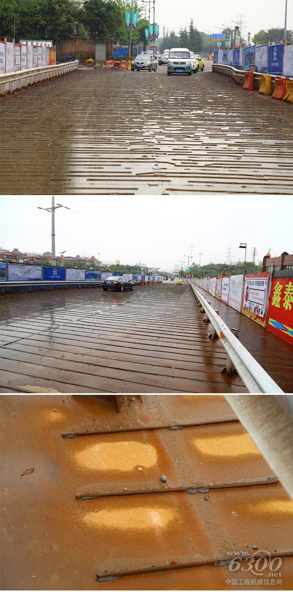 重庆出现史上“最牛”减速带 公路由208根钢筋组成