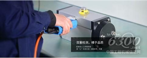 玛斯托克已经在石油、水、天然气以及发电等行业，制定出多种定制化产品解决方案