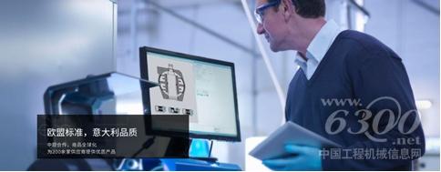 此次玛斯托克与台湾代理商达成长期战略合作，是玛斯托克在欧洲、美国、东南亚后又进入的市场